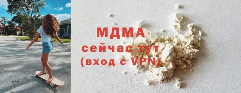 MDMA кристаллы  omg ссылка  Карабаново  цена  